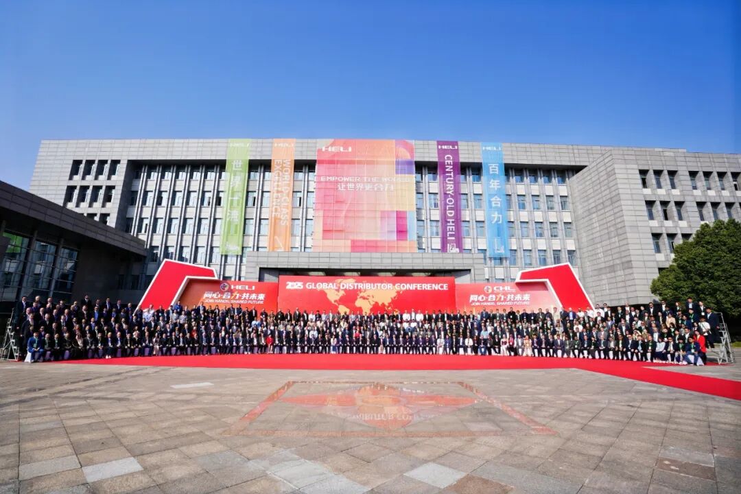 W020251105661640986214